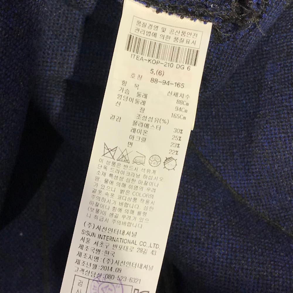 잇미샤 기하학 패턴 원피스 10