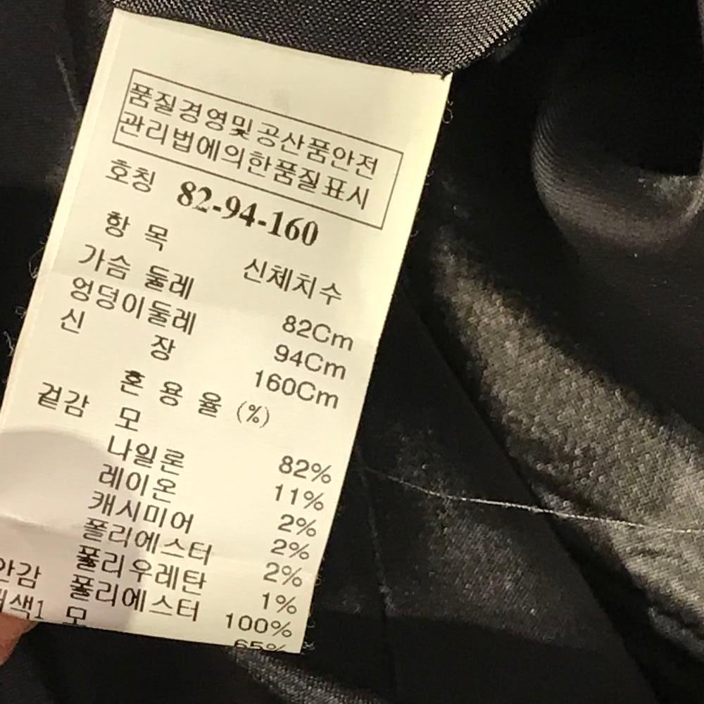 SJSJ 그레이 원피스 9