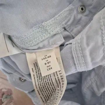 아르켓키즈 멜빵바지 6