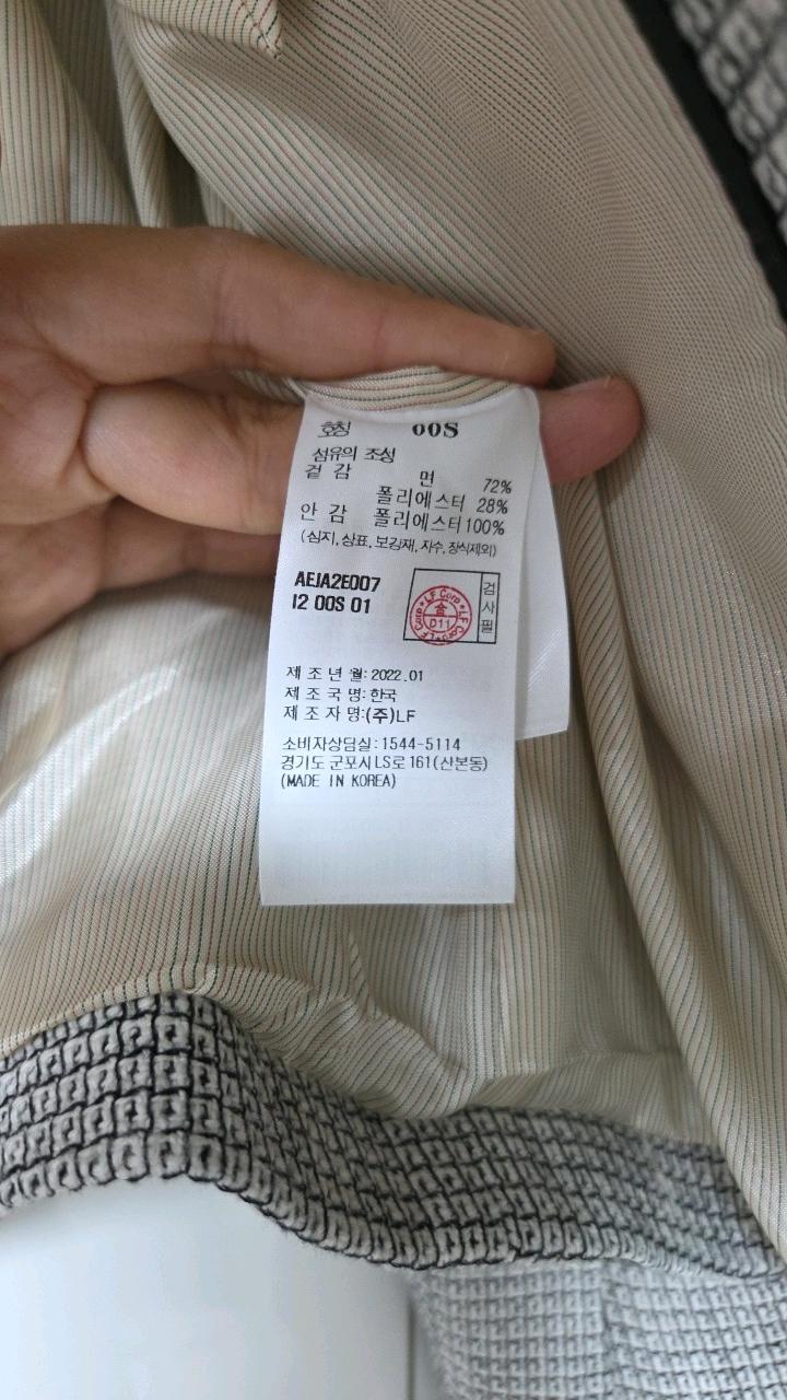 앳코너 체크 라운드넥 트위드자켓 4