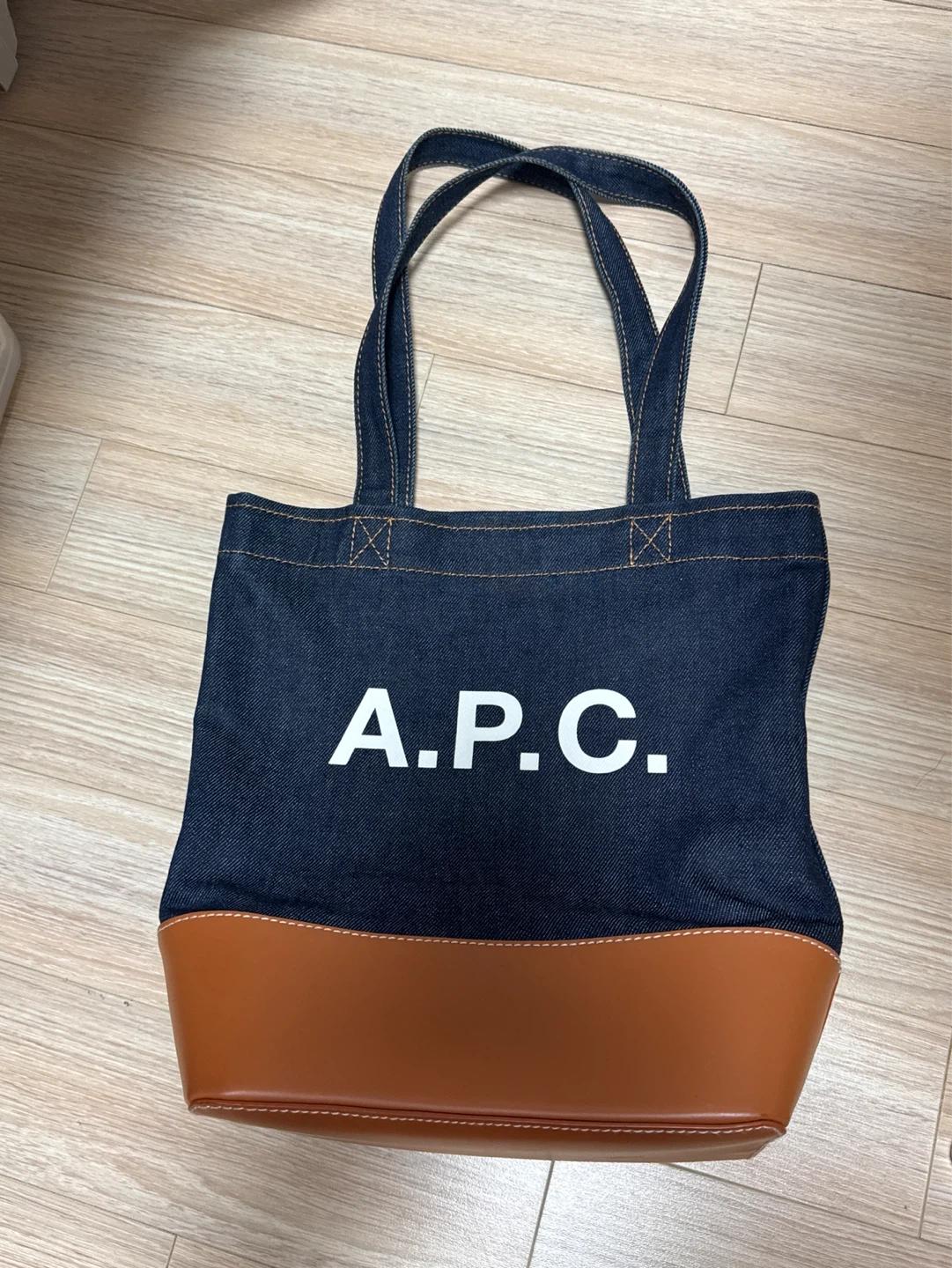 A.P.C. 데님 토트백 브라운 2