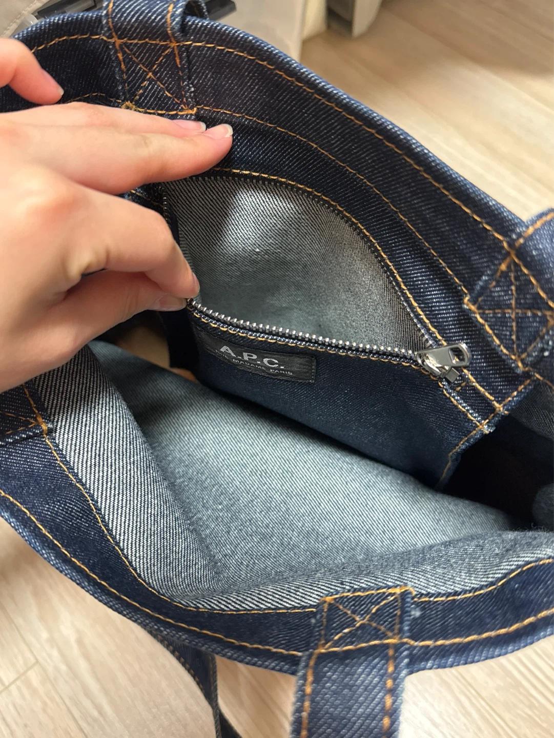 A.P.C. 데님 토트백 브라운 3