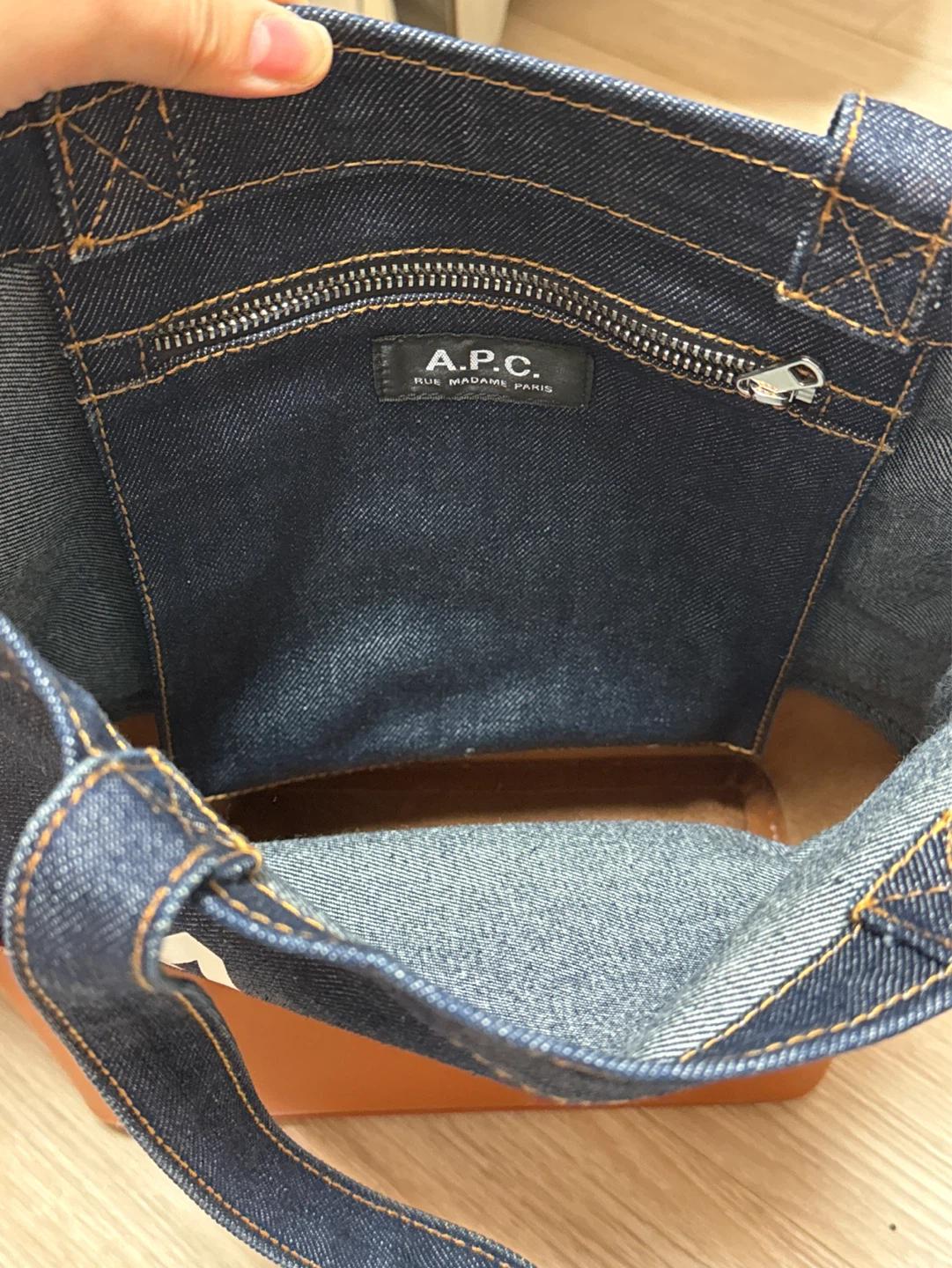 A.P.C. 데님 토트백 브라운 4