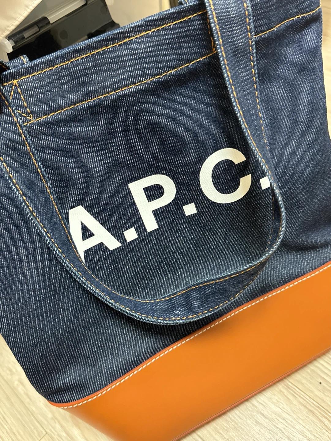 A.P.C. 데님 토트백 브라운 5