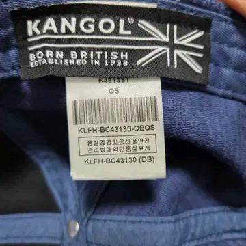 KANGOL 캉골 VINTAGE SCRIPT LOGO 볼캡 모자 5