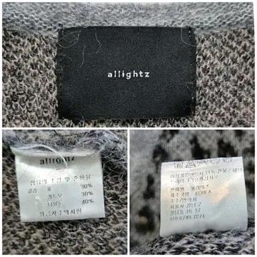 올라이츠(allightz) 니트 가디건 10
