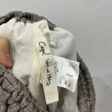 cepo JPN 네추럴 린넨 블렌드 스커트 치마 6