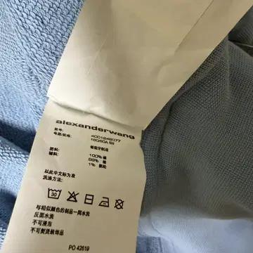 알렉산더왕 크롭 후드 집업 6