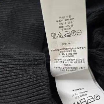 폴로 랄프로렌 우먼스 크롭 꽈배기 니트 가디건 블랙 XL/TG 6