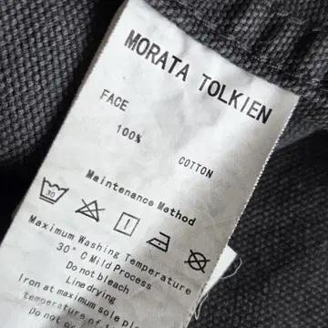 MORATA TOLKIEN 데님 자켓 그레이 XL 5