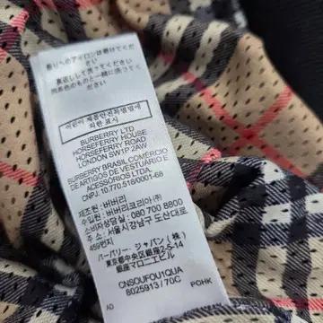버버리 노바 체크 후드 집업 2XL 6