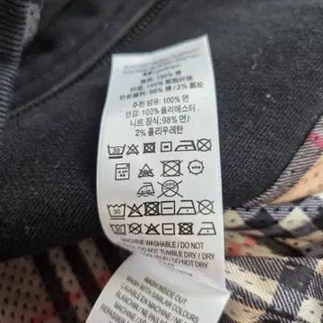 버버리 노바 체크 후드 집업 2XL 7