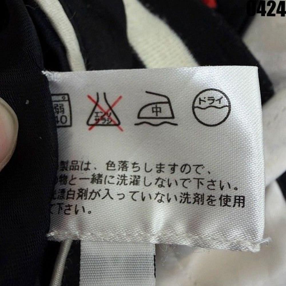 M 일본 빈티지 스카잔 리버시블 자켓 4