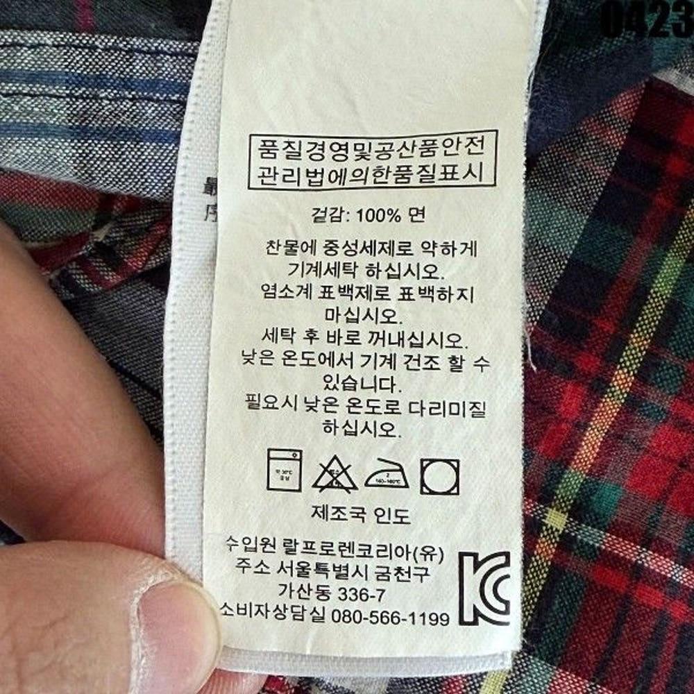 S 폴로 랄프로렌(Polo Ralph Lauren) 블리딩 마드라스 패치워크 셔츠 4