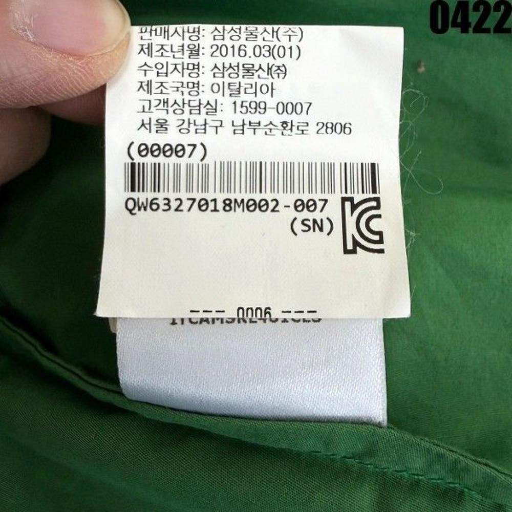 38 비베타 스커트 VIVETTA 플레어 11