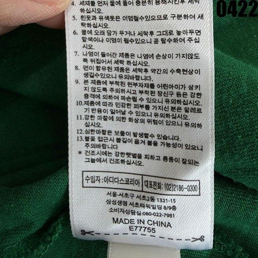 100 아디다스 반팔 티 nba 보스턴 셀틱스 케빈 가넷 11