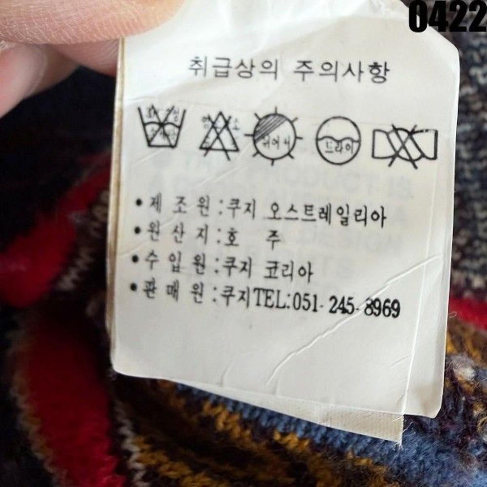 M 쿠지 니트 4