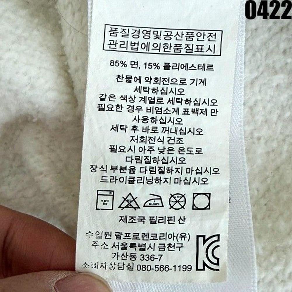 XL 185/104A 폴로 클래식 크루넥 맨투맨 스웻셔츠 4