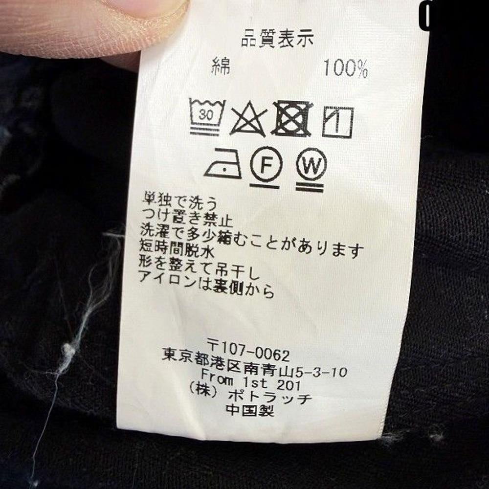 L POTLATCH LIMITED 반바지 4