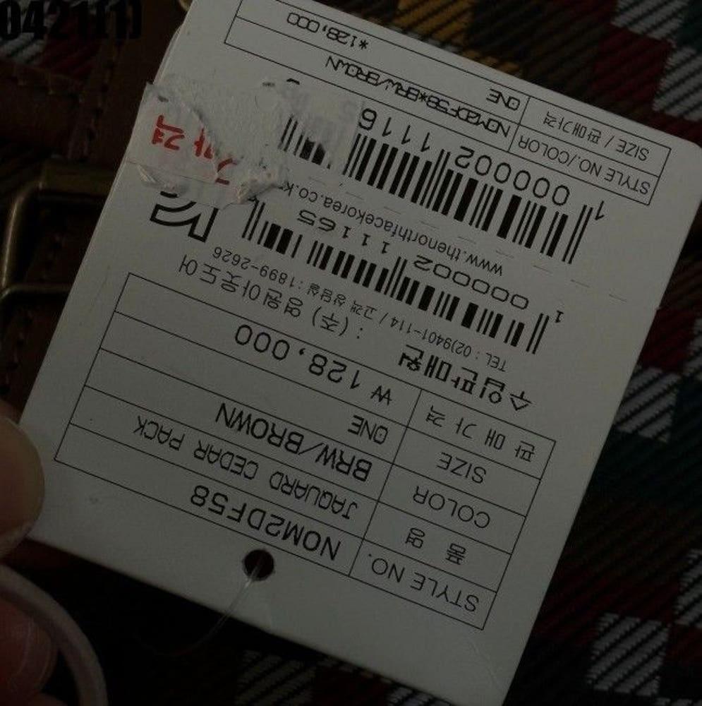 노스페이스 가방 백팩 6
