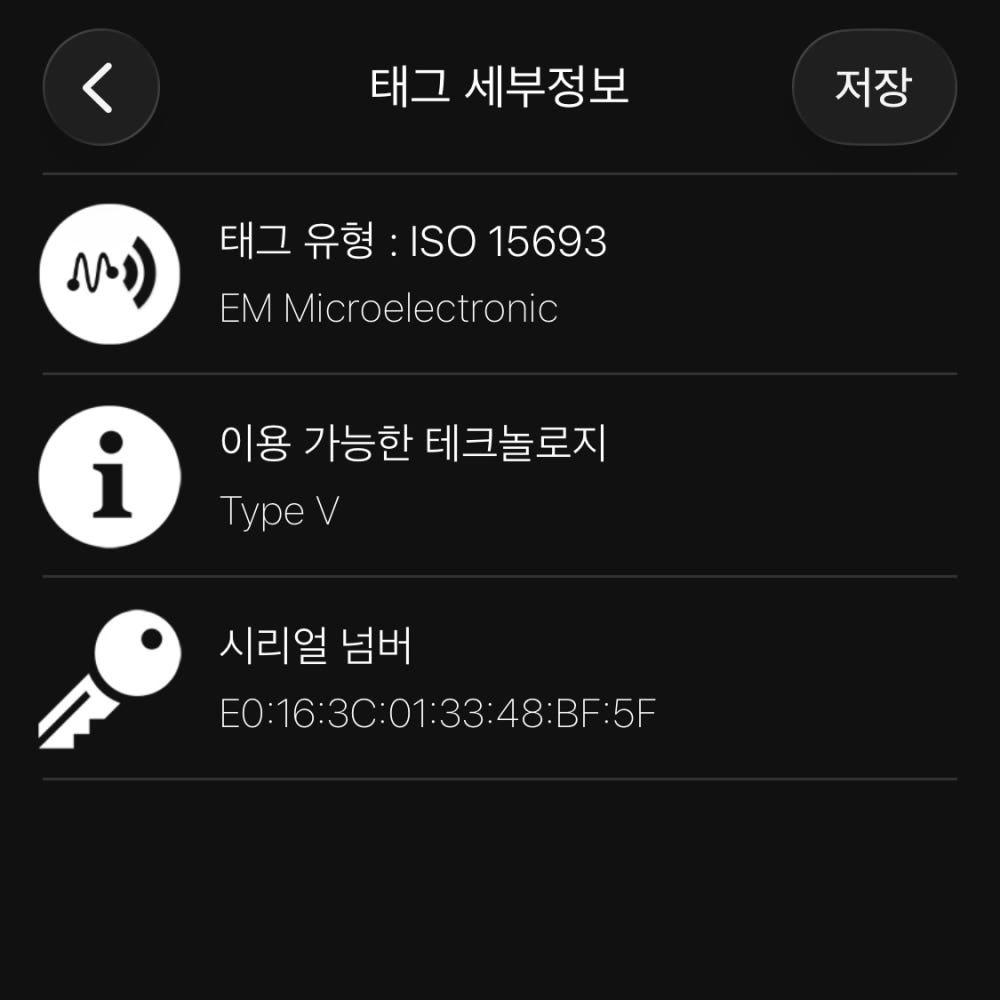 루이비통 쁘띠 삭 플라 크로스백 가방 앙프렝뜨 베이지 M57937 4