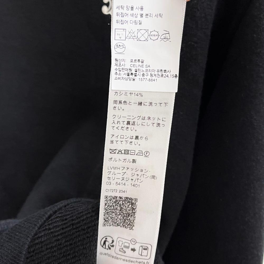 셀린느 코튼 캐시미어 루즈 블랙 후드티 L 9