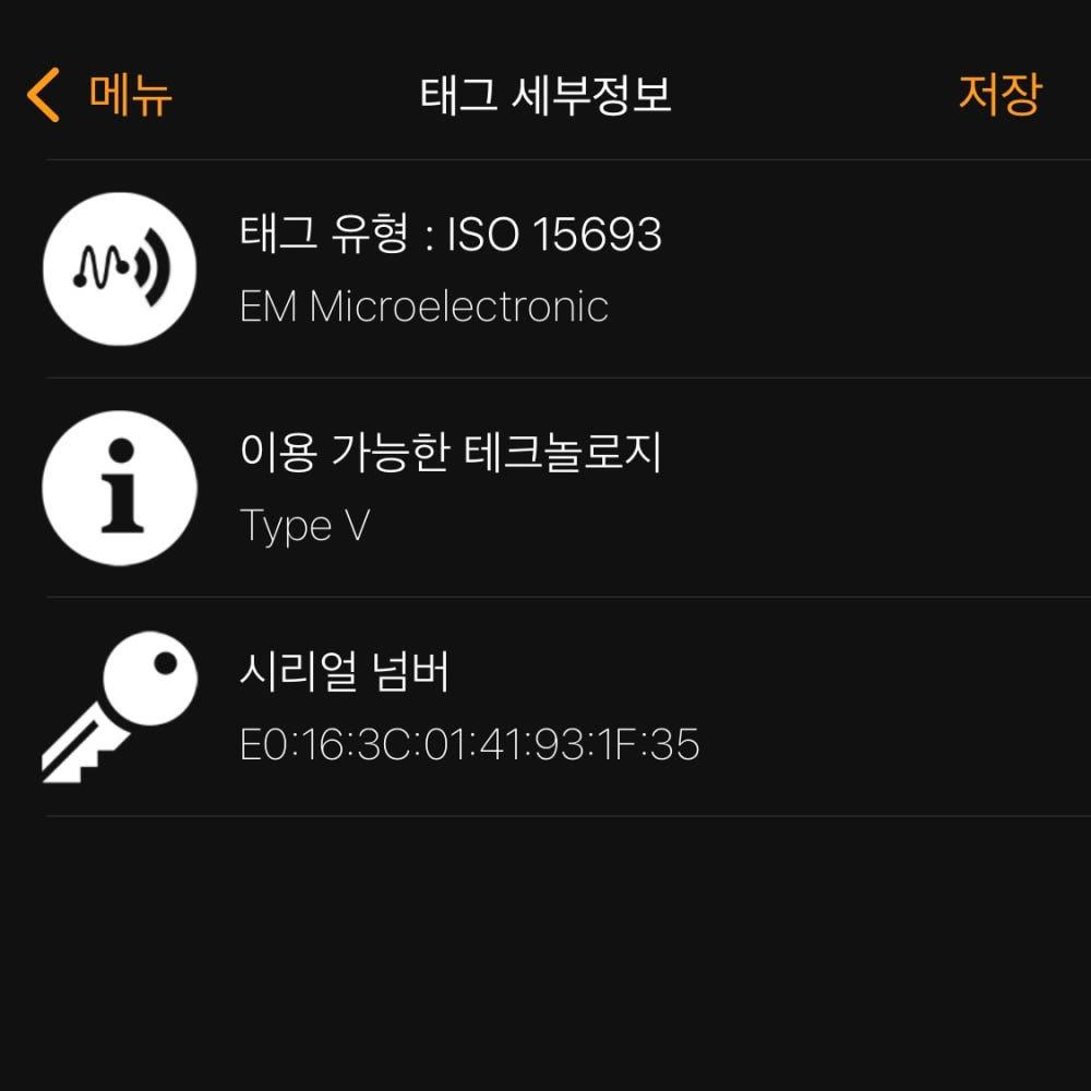 루이비통 폴드미 모노그램 크로스백 가방 4