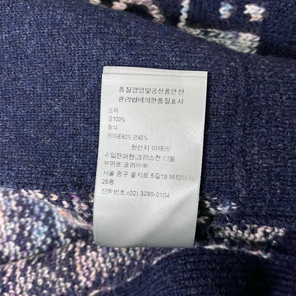 디올 오블리크 자카드 가디건 블루 4