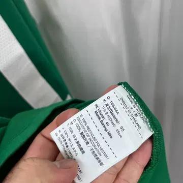 나이키 보스턴 셀틱스 카이리 어빙 9
