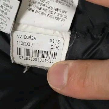 The North Face 노스페이스 남성 구스 다운 조끼패딩 7