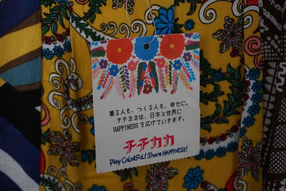 #TITICACA 레이온 혼방 페이즐리 원피스 - Women (미사용품) (5177) 7
