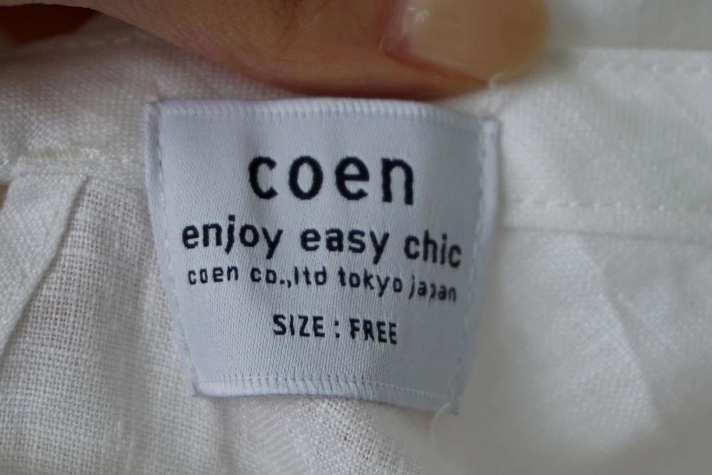 (70%세일) #COEN 린넨 100% 블라우스 (5163) 9