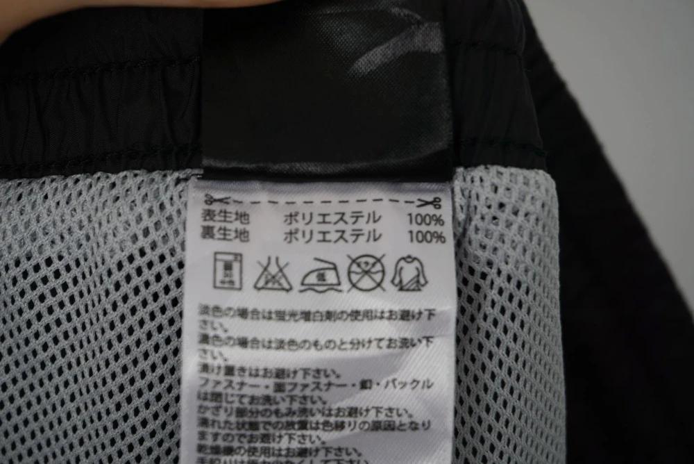 (70%세일) #ADIDAS 아디다스 폴리100% 팬츠 (5119) 10