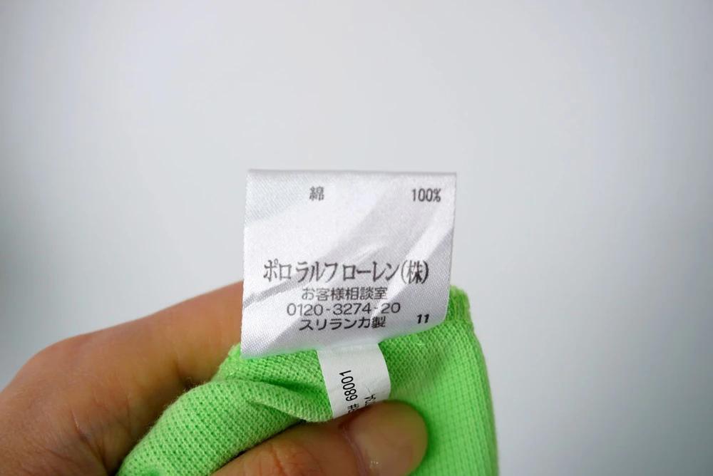 #POLO BY RALPH LAUREN 폴로 랄프로렌 코튼 100% 카라티 (5115) 10