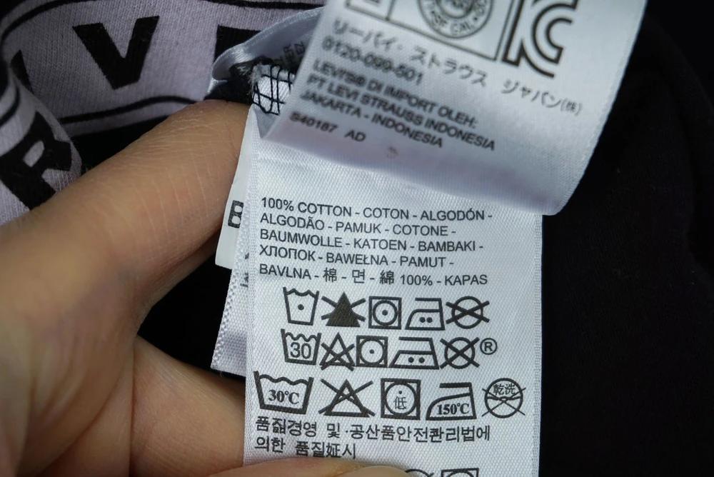 #LEVI STRAUSS & CO 리바이스 코튼 100% 프린팅 티셔츠 (4968) 9