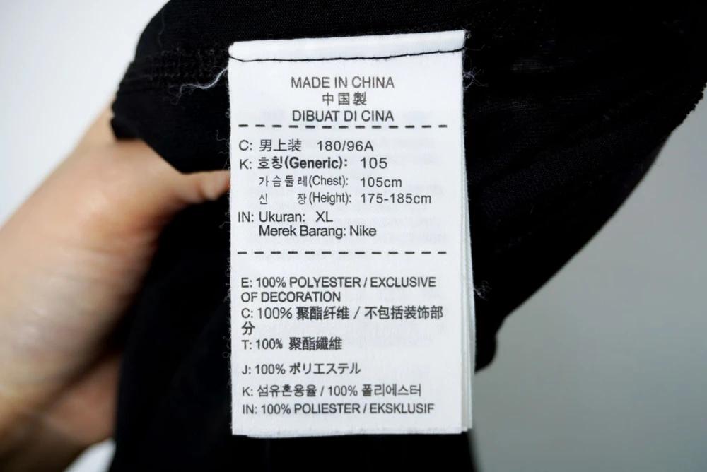 (70%세일) #NIKE 나이키 폴리100% 프린팅 티셔츠 (4969) 8