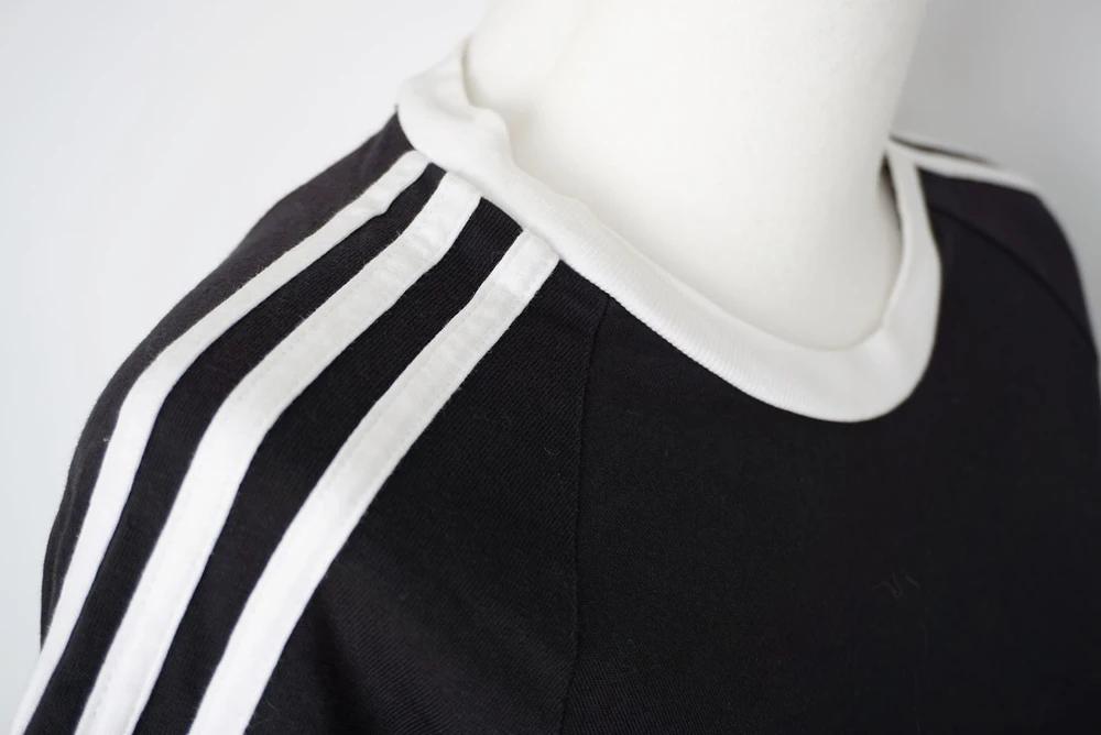 (70%세일) #ADIDAS 불꽃 아디다스 코튼 100% 티셔츠 (4943) 4