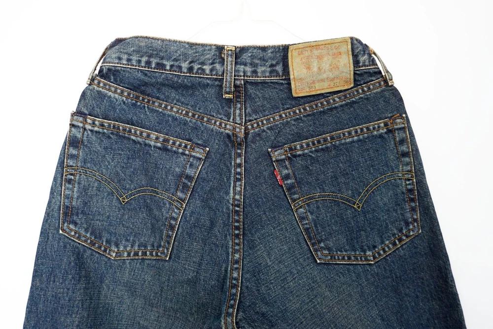 #LEVI STRAUSS & CO 리바이스503 코튼 100% 청바지 (4904) 8
