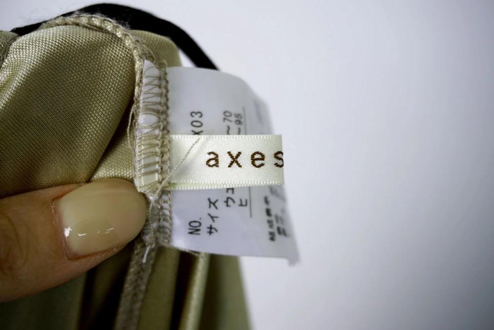 (70%세일) #AXES FEMME 엑시즈팜 폴리100% 스커트 (4891) 7