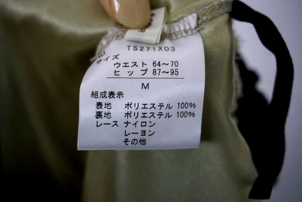 (70%세일) #AXES FEMME 엑시즈팜 폴리100% 스커트 (4891) 9