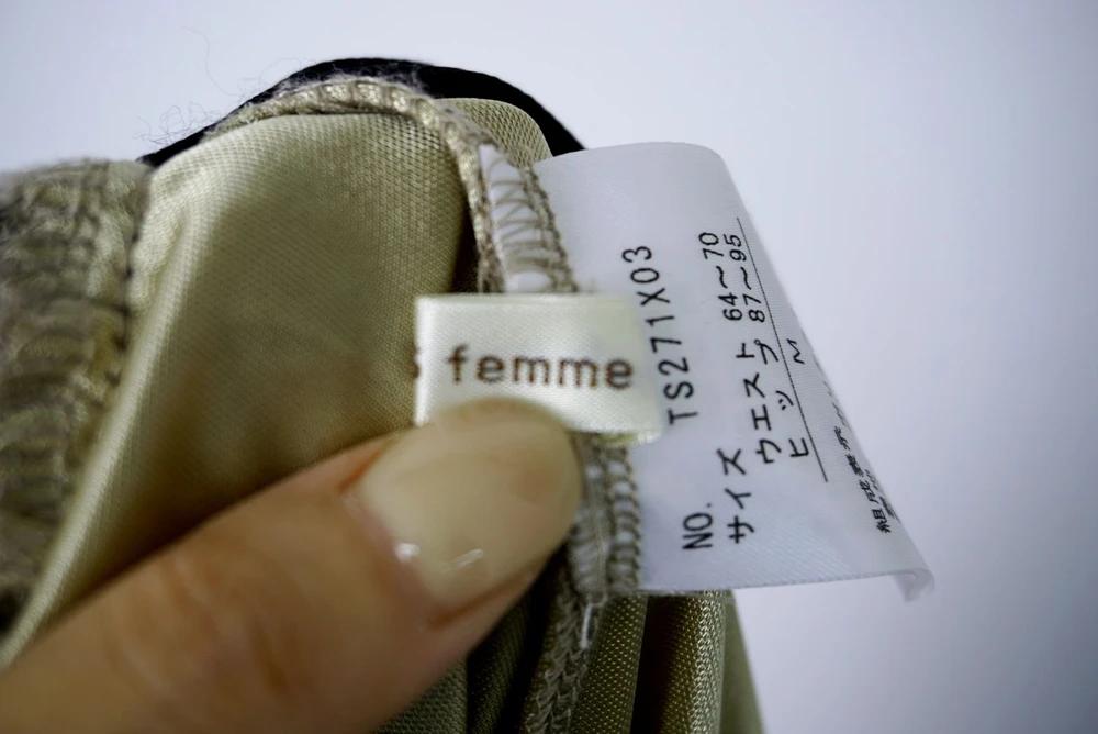 (70%세일) #AXES FEMME 엑시즈팜 폴리100% 스커트 (4891) 8