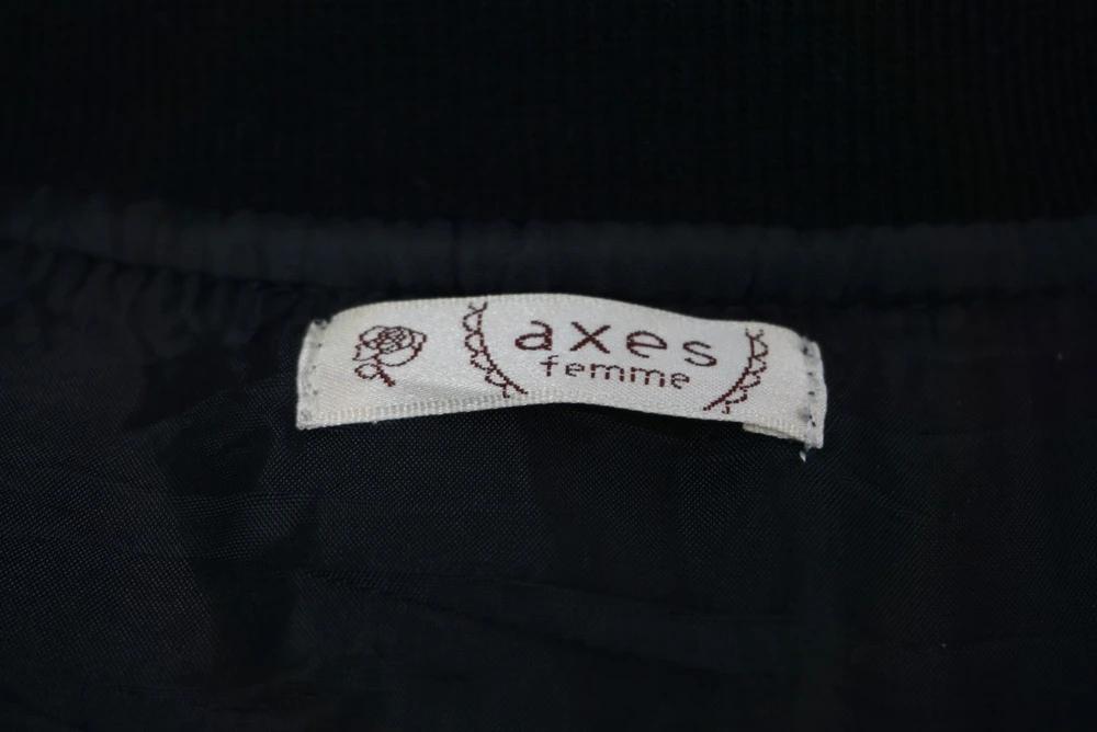 (70%세일) #AXES FEMME 엑시즈팜 폴리 혼방 집업 자켓 (4547) 8