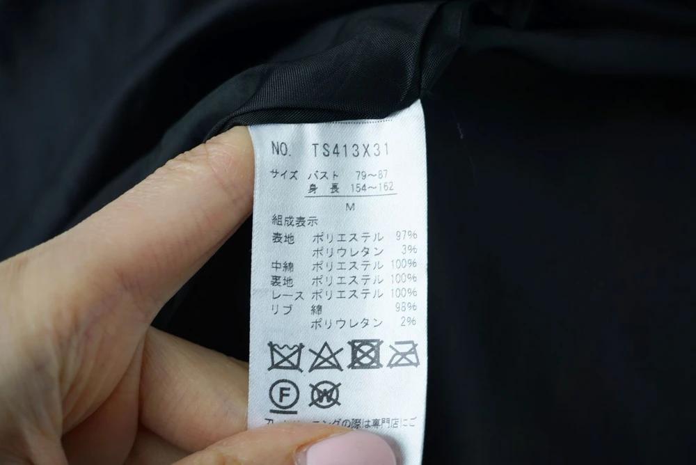 (70%세일) #AXES FEMME 엑시즈팜 폴리 혼방 집업 자켓 (4547) 9