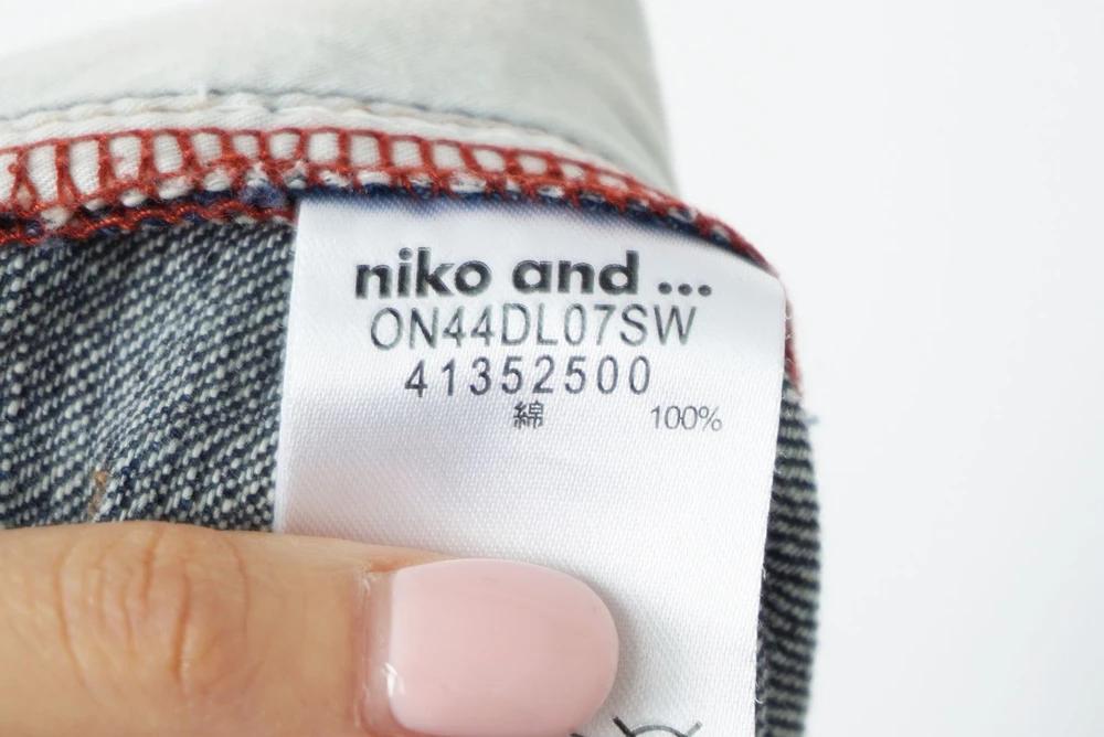(70%세일) #NIKO AND ... 니코앤드 코튼 100% 멜빵 청바지 (4525) 9