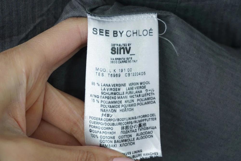 (70%세일) #SEE BY CHLOE 끌로에 울 혼방 코트 (4413) 9
