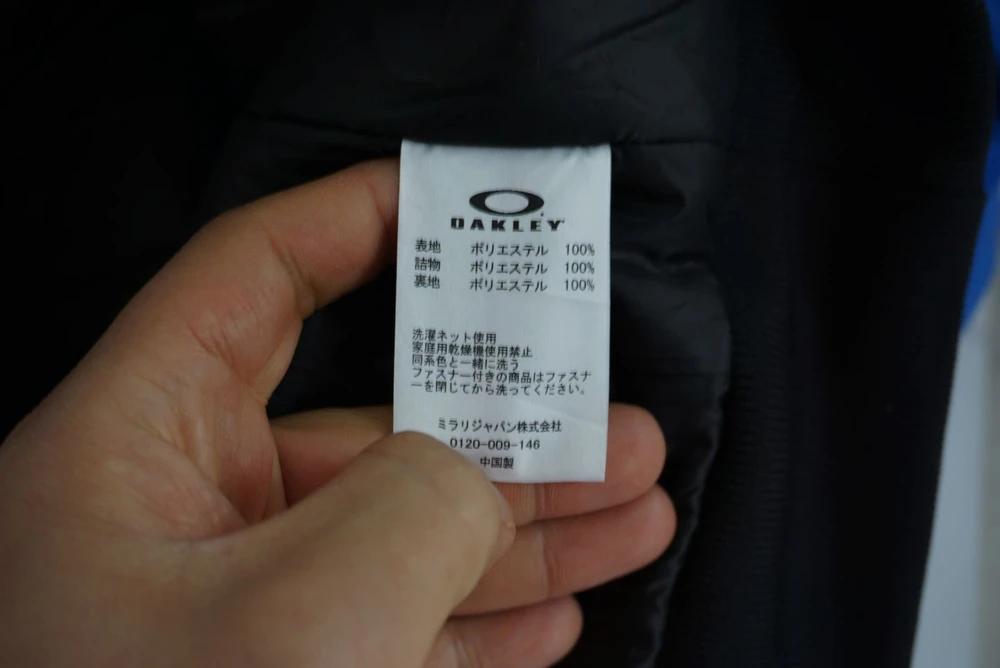 (70%세일) #OAKLEY 오클리 폴리100% 집업 자켓 (4449) 9