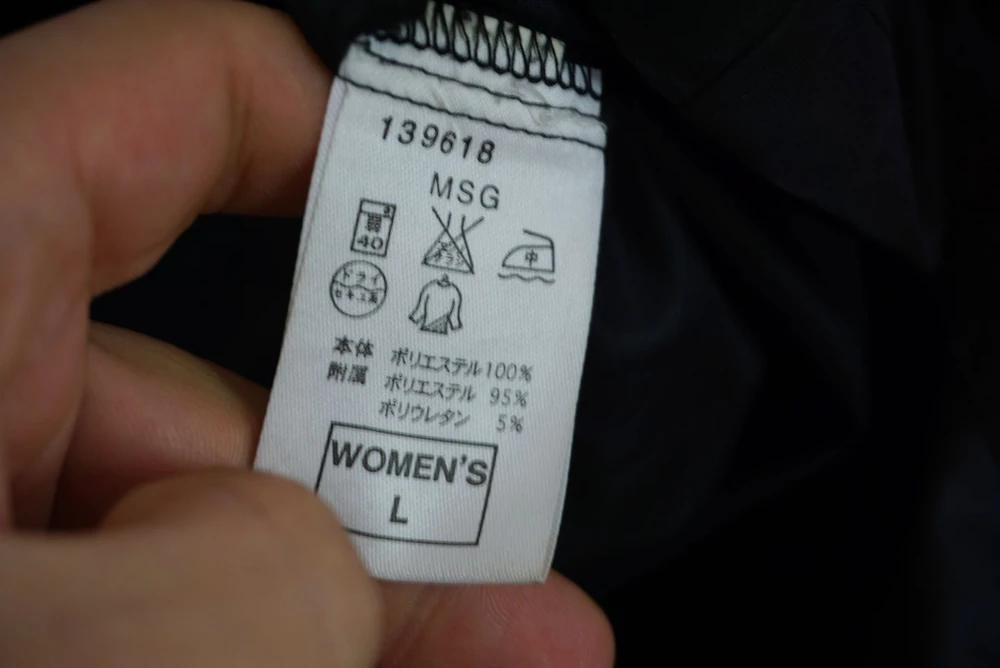 (70%세일) #NIKE 나이키 폴리100% 혼방 자켓 (4450) 6