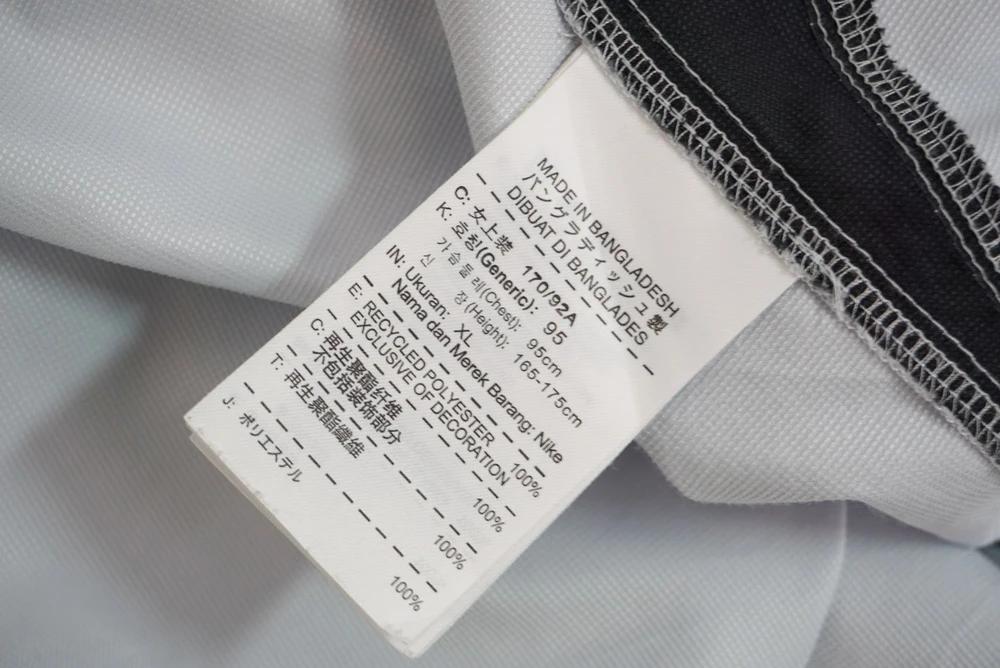 (70%세일) #NIKE 나이키 폴리100% 집업 자켓 (4451) 7
