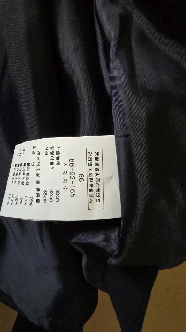 라인 진주 버튼 노카라 자켓 네이비 3