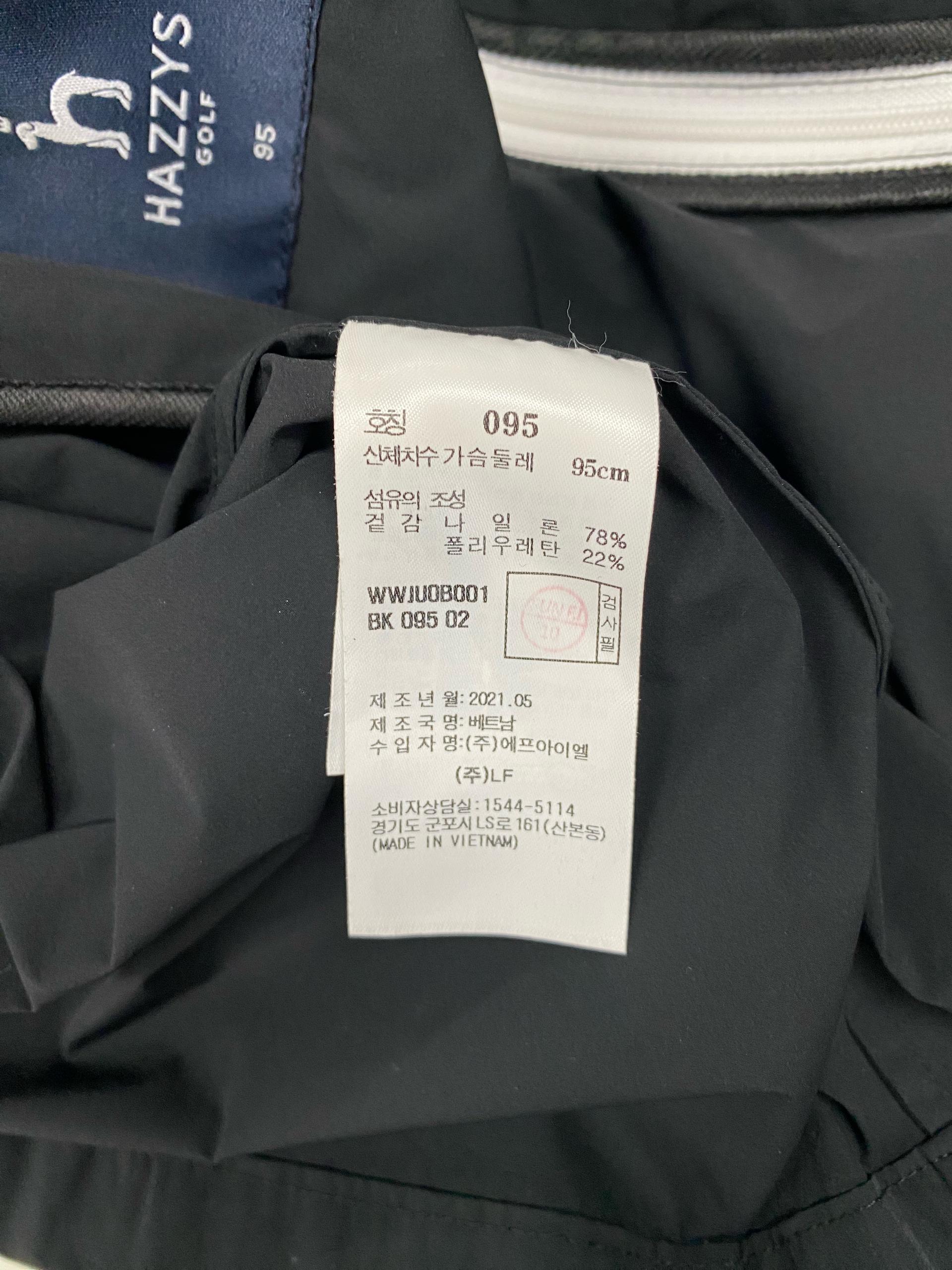새상품급-헤지스골프 여성용 블랙 펀칭 배색 집업 베스트175 10